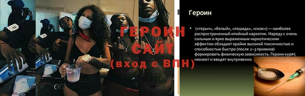 MDMA Premium VHQ Верхнеуральск