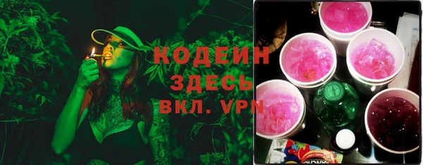 MDMA Premium VHQ Верхнеуральск